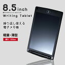 【楽天スーパーSALE】【メール...