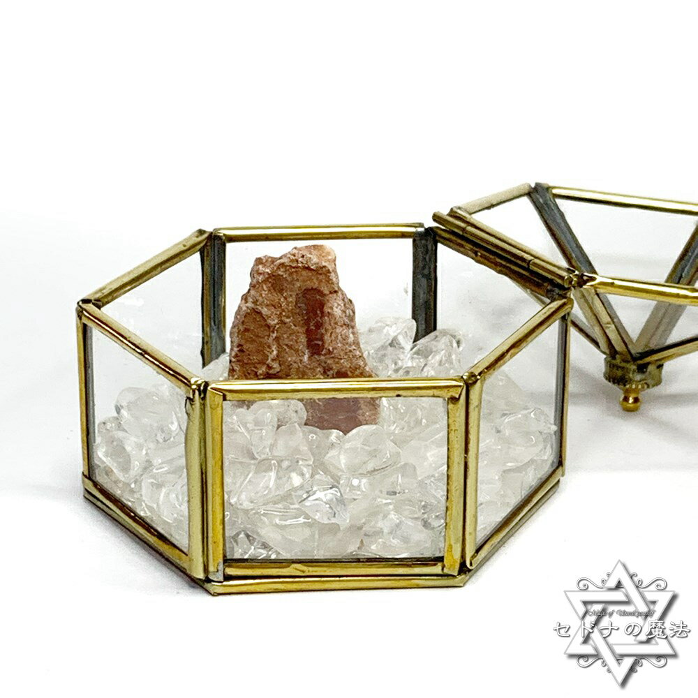 セドナの魔法 オリジナル セドナストーン　ヒーリング浄化セット　六角形（ヘキサグラム）ガラスケース　とさざれ石…