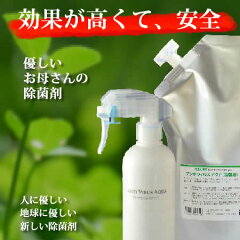 https://thumbnail.image.rakuten.co.jp/@0_mall/aquavinus/cabinet/aqua/1s-1_1.jpg