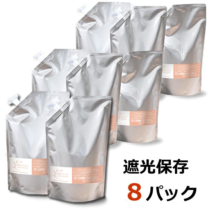 原料から丸ごと日本製　次亜塩素酸水 除菌剤 8パックセット(100ppm,そのまま使うタイプ）/除菌水 スルスル（アンチウイルスアクア改め）■強力除菌 消臭・まとめ買い・セット買い・大量購入［アクアヴィーナス］【対象A】