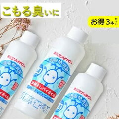 https://thumbnail.image.rakuten.co.jp/@0_mall/aquavinus/cabinet/aqua/imgrc0090888864.jpg