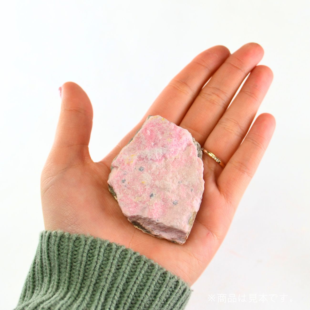 楽天市場】ロードクロサイト 原石の通販