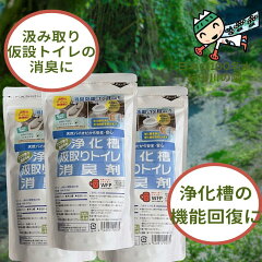 https://thumbnail.image.rakuten.co.jp/@0_mall/aquavinus/cabinet/pet/toile4.jpg