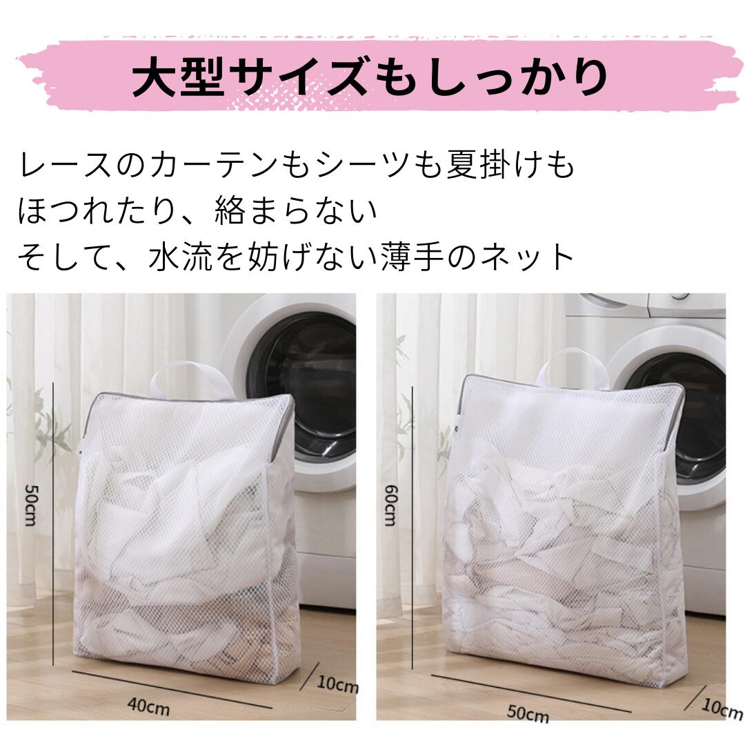 ��ʪ���� ��ü��դ���3D���ɥ꡼�ͥåȷ���ɥ꡼�ͥåȥХå����ޥ��դ��Ǥ��äפ������̡�6�����åȡ��������ͥåȡ���æ������������ʪ������ޤǳڡ��������ӡ��Υ������������ʥ��ϡڳ�ŷ�в١�