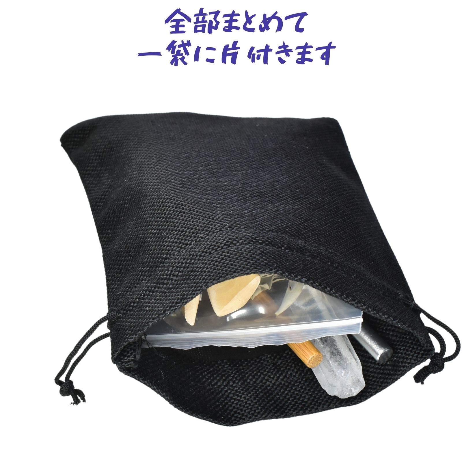  福袋 3重ヒーリングセット セラピー福袋セット8点 DNA 528Hz 福袋セ...