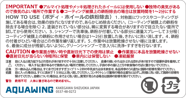 IF ��������ե����ȵ��إѥå�1000ml��1��åȥ��