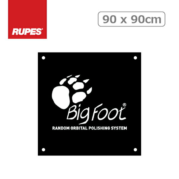 RUPES "BigFoot(Black)" Shop Banner 3ft x 3ft ビッグフット(黒)バナー 約90x90cm