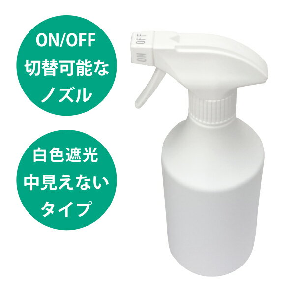 �ڥΡ��ޥ�̸�Υ��롿�򿧼׸��ܥȥ�������� ������ ����˥�󥹥ץ졼�ƴ�500ml AW-T95CNW500 ��ǻ�٥��륳�����б� ǻ��99.9%�ޤ�OK �����Ρ����IPA�ˤ� ��ؾ����� MADE IN JAPAN ����˥��󥹥ץ졼�ƴ� Canyon ���󥷥塼�޻��� ��̳�� ��Υ��� �ۥ磻��