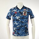 極美品 アディダス サッカー 日本代表 カモフラージュ 柄 ユニフォーム サポーター グッズ 服 半袖 Tシャツ アパレル メンズ EFE AE5-2