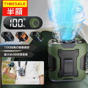 【今だけ半額クーポン適用で2,990円!】「正規品」腰掛け扇風機 ベルトファン 扇風機 100段階風量 12000mAh MAX48時間長時間稼働 LED表示 ...