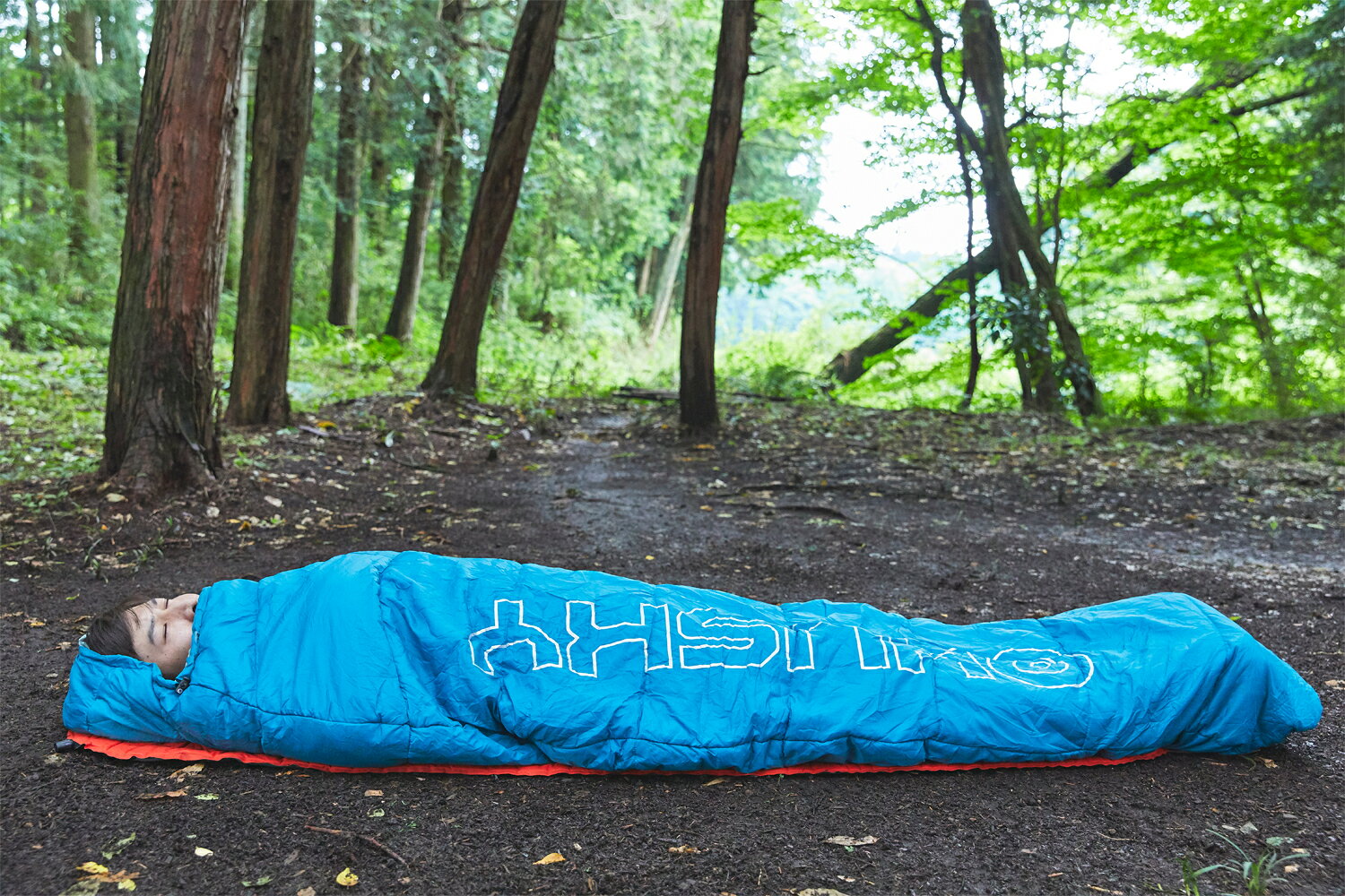 Husky ハスキー Musset 寝袋 マミー型 防水 軽量 コンパクト キャンプ用品 アウトドア 車内泊 防災グッズ 夏用 寝袋おすすめ 寝袋 人気通販格安セール情報 楽天 通販