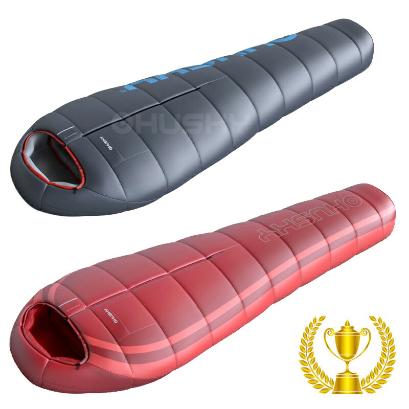 Husky ハスキー Anapurna シュラフ 寝袋 冬用 マミー型 撥水加工 キャンプ アウトドア 丸洗い可能通販格安セール情報 楽天 通販