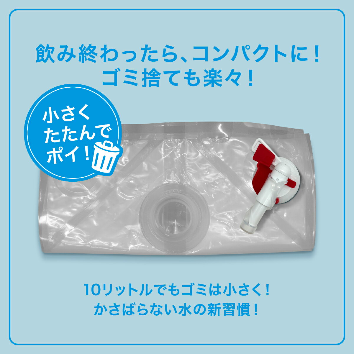 [������10%OFF�����ݥ�] ���߿� ŷ���� 10L ��¸�� �Хå�����ܥå��� ������ �ʥ�����ߥͥ�륦�������� �ɺҥ��å� �ҳ��� ����� �����������Хå� ���奿�� �������� ��ʬ��� �ɺҥ��å� �����ƻ ������ �� �ҳ��к� ���� ����Ū