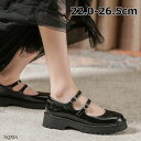 厚底シューズ ローファー パンプス 痛くない 4.5CM厚底 ストラップ ラウンドトゥ ブラック ガーリー 厚底 歩きやすい 履きやすい 可愛い 脚長 秋冬 合...