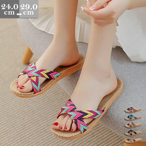 サンダル レディース メンズ エスニック クロスストラップ ぺたんこ ワンピース コーデ 亜麻 男女 アジアン 超軽量 ビーチサンダル ベルトサンダル フラット プール 海 ビーチスリッパ 美脚靴 シューズ おしゃれ 滑り止め 歩きやすい 敬老の日 送料無料