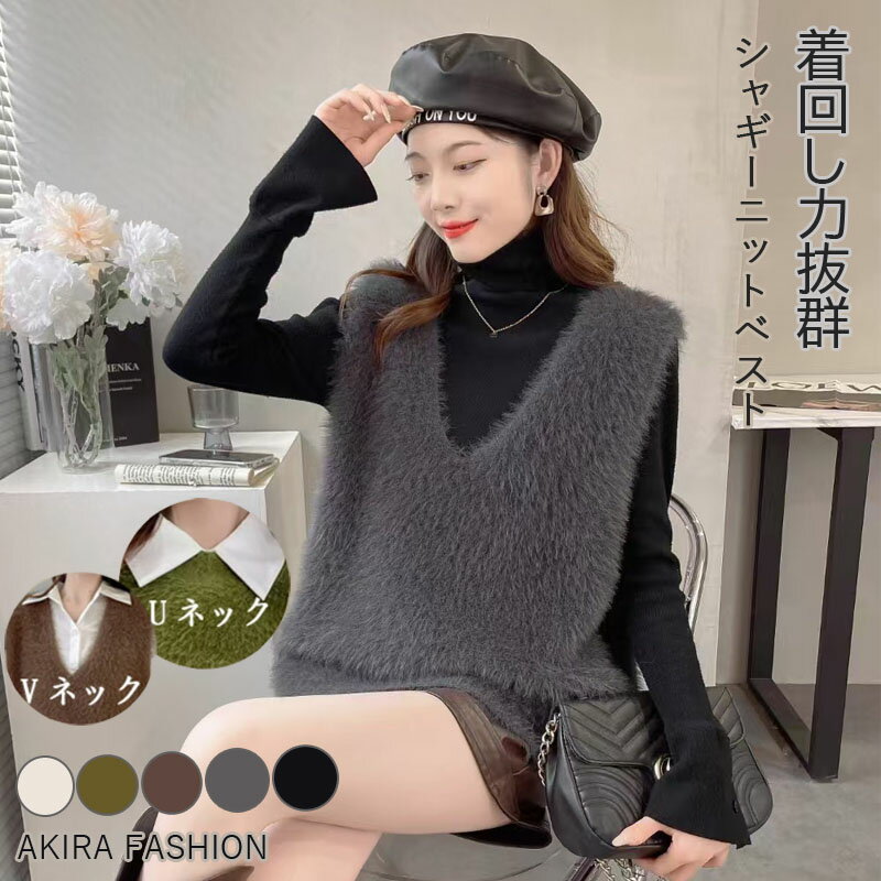 商品画像2
