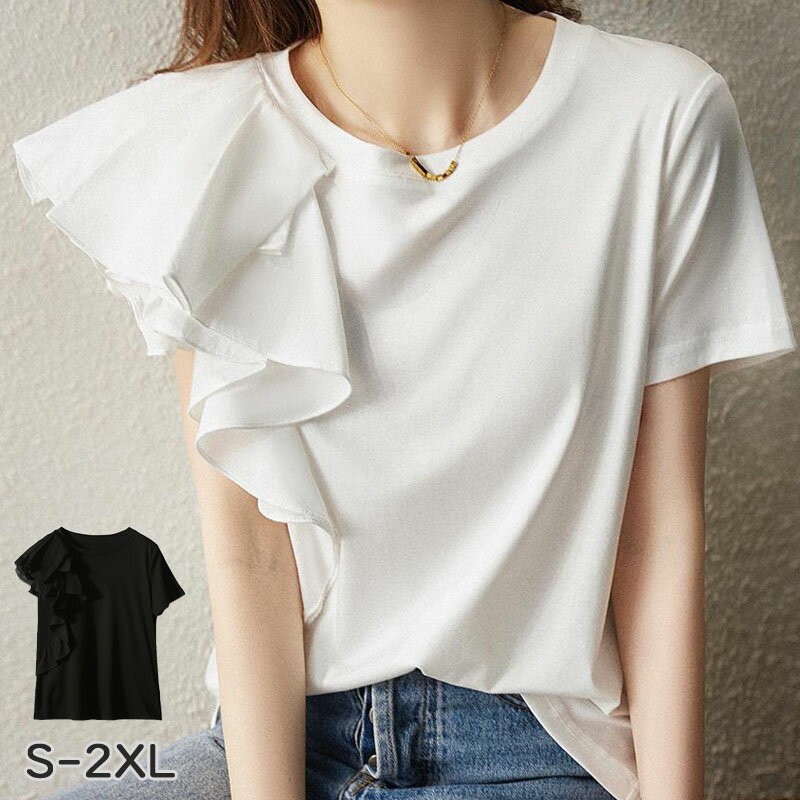 袖フリルTシャツカットソーレディー...