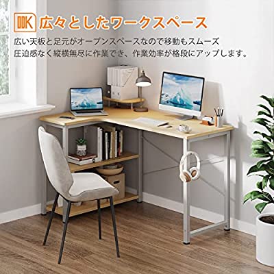 ODK ラック付きデスク L字型 パソコンデスク l字デスク 収納 ゲーミングデスク PCデスク 机 コーナーデスク 省スペース デスク オフィスデスク 書斎 在宅勤務 ナチュラル 左棚 2