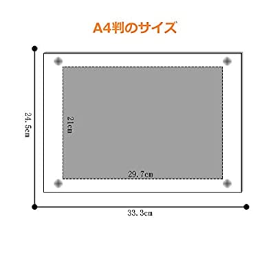 アクリル フォトフレーム 写真立て A4サイズ クリア 写真フレーム 両面透明 縦横兼用 スタンドタイプ 保護フィルム付け 賞状 認定書 切り絵 ウエルカムボードなど対応 保護フィルムを剥がしてから使用 (A4 サイズ) 2