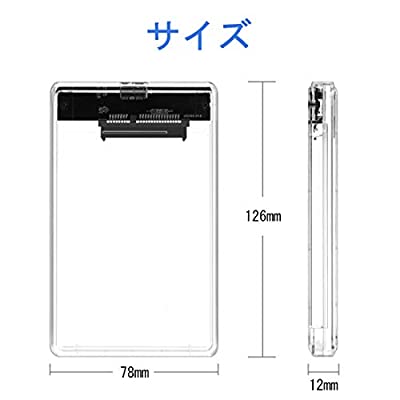 YFFSFDC HDD ケース USB3.0 ...の紹介画像2