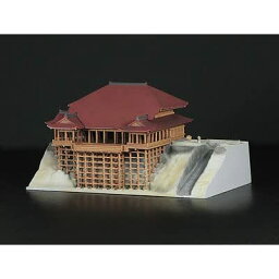 フジミ模型(FUJIMI) 1/400 清水寺