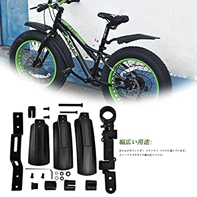 20と26インチスノー自転車 ファットバイクフ...の紹介画像3