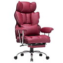 ゲーミングチェア 座り心地最高 デスクチェア オフィスチェア 椅子 テレワーク 社長椅子 伸縮可能のオットマン 高さ調節機能 (レッド)