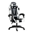 ゲーミングチェア gaming chair オフィスチェア オットマン オフィス ゲーム用 リクライニング デスク/パソコンチェア 疲れない 椅子 テレワーク (黒と白)