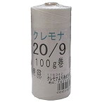 まつうら工業 クレモナ製 より糸 3号 太さ約0.75mm 長さ300m (#20X9本 100g巻)