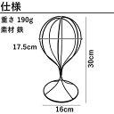 (アウプル) アイアン 帽子スタンド 帽子掛け ウィッグスタンド 軽量 おしゃれ (ブラック 2個セット) 2