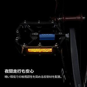 CXWXC 自転車 ペダル フラットペダル ロードバイク/クロスバイク/mtbなど用 リフレクター付 アルミ製（CX-930BU） (ブラック/ブルー)