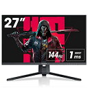 KOORUI 27インチ ゲーミングモニター 27E1QA QHD 2560×1440/VA非光沢/144Hz/1ms/FreeSync対応/G-SYNC対応/傾き調節 ゲーム モニター HDMI X2,DisplayPort ゲーミング ディスプレ