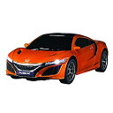 ジョーゼン ライトドライブ 1/32スケールラジコン ホンダ NSX オレンジ JRVC121-OR