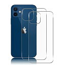 【2枚セット】For iPhone12 / iPhone 12 Pro 背面ガラスフィルム アイフォン12 プロ 背面フィルム アイホン12 強化ガラス 旭硝子素材採用 背面保護フィルム 薄型 0.26mm 硬度9H 指紋防止さらさら 気泡...