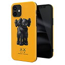 Attract iphone 13ケース おしゃれ 人気 かっこいい デザイン6個 かわいい kaws おもしろ フィギュア IMD TPU アイフォンケース 傷防止 ソフト スリム軽量 レンズ保護 耐衝撃 指紋防止 カバー 専用 スマホケース ca