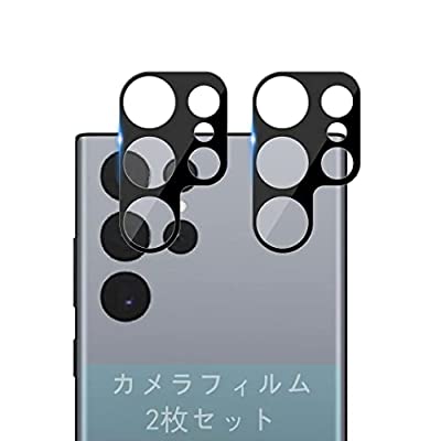 Galaxy S23 Ultra 5G カメラフィルム 【2枚セット】 Rchlr ギャラクシーS23 Ultra 5G カメラ レンズ 保護カバー ぎゃらくしーS23ウルト 液晶保護フィルム ギャラクシーS23ウルトラ カメラ保護フィルム 硬度9H 高透過率 指紋防止さらさら 自動吸着 気泡ゼロ 日本製素材旭硝子強化ガラスブランドRchlr色黒縁取りモデル商品説明【対応機種・セット内容】対応機種：Galaxy S23 Ultra 5G 専用 ガラスフィルム です。セット内容：2枚セットの Galaxy S23 Ultra液晶用 カメラフィルム。【硬度9H・高透明度】日本旭硝子製の強化ガラスを採用して、9Hの超高硬度を持ちます。ナイフや鍵などの尖ったものでも傷付けられません。カメラフィルムは99％以上の高透過率を実現。フィルムを貼ったままでもカメラを搭載する高感度の撮影機能との細かな性能が全て対応できるので、撮影時に画質を損ねることもありません、本格的な撮影体験をそのままに楽しめます。【指紋防止・飛散防止】強化ガラスの表面は指紋防止コーティングが施されて、画面がさらさらで指紋や汚れが付きにくい、拭けばすぐに綺麗になります。飛散防止加工により、万が一割れてもガラス破片が飛び散りにくい。【気泡ゼロ・貼付け簡単】接着面に吸着力のあるシリコンコーティングを施した、自己吸着タイプのガラスフィルムなので、貼り付けが簡単。コーナーと各穴の位置を合わせて上から軽く置くだけで自然に吸着し、気泡が出来にくく、ガラスフィルムを貼るのが苦手な方でも簡単に貼り付けることができます。【カメラレンズ一体型保護カバー】このレンズ保護フィルムはGalaxy S23 Ultraに専用、精確なサイズ設計により、レンズ穴は精確にカバーし、レンズ周辺部分を覆って一体感をアップします。携帯電話のレンズを HD で透明に保ち、常に清潔に保ちます、どんな環境でもSamsung本来の高画質を楽しめます。