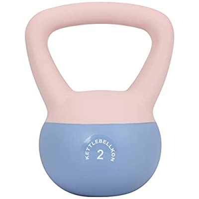 KETTLEBELLKON（ケトルベル魂）ソフトケトルベル (2kg/ピンク)