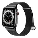 CAERMA コンパチブル Apple Watch バンド 38mm 40mm 41mm 42mm 44mm 45mm 49mm コンパチブル アップルウォッチ バンド ステンレス留め金製 男女兼用 iWatch バンド 長さ調節 強力な磁 通気 メッシュ ベルト Apple Watch Series Ultra/SE2/SE/8/7/6/5/4/3/2/1 対応 (38mm/40mm/41mm, ブラック)ブランドCAERMA色ブラックモデル商品説明【対応機種】Apple Watch Series 8/SE2/SE/7/6/5/4/3/2/1 対応。★アップルウォッチ バンド（38mm/40mm/41mm） の手首周り：150mm?225mm (5.9"?8.86") に適しています。男女兼用ビジネス風設計、複数のシーンに対応できるApple Watch バンドです。【優れた防水性＆通気性】高品質のステンレス鋼で構成したアップルウォッチバンド、さまざまな複雑なプロセスを経て最終的に研磨されて、安定したメッシュ構造になります。 メッシュタイプなアップルウォッチバンドは柔らかくて軽量で、衛生的で錆びにくい、耐久性があり、通気性や防水性も優れて快適です。【ユニークな外観】職場やフォーマルなシーンで使えるステンレスのApple Watchバンド、優雅、豪華、どんな場合でも着用できます、違和感なくビジネスにピッタリしてます。それ以外、パーティー、レジャー、スポーツ、エンターテインメントなどの場合に適用してます。シーンに分けて使い分けられるステキなバンドです。【高品質な素材】：iWatch ベルトは、ユニークな磁気ロックと表面研磨を備えて、磁気ロックデザインにより、工具を使わずにバンドを簡単に取り付けたり取り外したりできます。初心者でも簡単に着用できます。 (装着方法:バンドの接続先に黒いシリコンの粒(スプリングスロット)が3つある面を前面とし、前面をアップルウォッチの画面側に取り付ける。 マグネット側のストラップはループ側のストラップを通り、折返してストラップに吸着しています。)【丁寧なサービス】： 商品についてご不明な点がございましたら、お気軽にメールにて連絡してください。返品、交換、返金について心配する必要はありません、お任せください。24時間以内に問題を解決いたします。