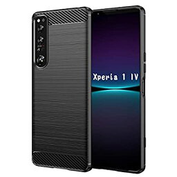 【UNEED】XPERIA 1 IV 用の スマホケース SO-51C/SOG06 用の ケース カバー ケース 炭素繊維カバー (素材/TPU) 指紋防止 滑り止め 薄型 軽量 耐衝撃 簡易脱着 ソフトケース カラー：黒