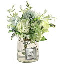 Kugusa 造花 シルクフラワー 花束 フェイク パステル ブーケ 花瓶付き インテリア 装飾 (花瓶付きブーケ（グリーン）)