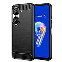 【UNEED】ASUS Zenfone 9 用の スマホケース Zenfone9 用の ケース カバー ケース 炭素繊維カバー (素材/TPU) 指紋防止 滑り止め 薄型 軽量 耐衝撃 簡易脱着 ソフトケース カラー：黒ブランドUneed色...