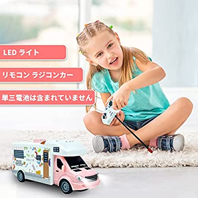 おもちゃ 女の子 ラジコン ラジコンカー 子供向け Ynanimery ラジコン 車 ラジコンカー オフロード RCカー 子供 車 おもちゃ ラジコン 4wd リモコン リモコンカー クリスマス 誕生日 プレゼント(1：32ラジコンカー) 2