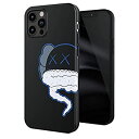 Attract iphone 12pro maxケース おしゃれ 人気 かっこいい デザイン6個 かわいい kaws おもしろ フィギュア IMD TPU アイフォンケース 傷防止 ソフト スリム軽量 レンズ保護 耐衝撃 指紋防止 カバー 専用 スマ