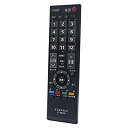 allimity CT-90409(代用) fit for 東芝 TOSHIBA レグザ REGZA テレビ 32AC4ブランドallimity色CT-90409モデルBL-90409-al商品説明出品しているリモコンは代用リモコンですが、純正リモコンのボタン機能はすべて使用できます。電池を入れるとすぐに使用できます。　使用の電池：単3乾電池×2本（別売り）対応機種：32AC4お客様に安心してご購入頂けるように、弊社製品をご購入後1年間の品質保証を提供しております。万が一商品に不具合がある場合は、メールでご連絡下さい。対応機種：32AC4