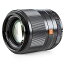 VILTROX 単焦点レンズ AF 56mm F1.4 STM F1.4大口径 瞳AF ソニーEマウント交換レンズ 軽量 柔らかいボケ味 APS-Cレンズ フルサイズ適用A5100/A6100/A6300/A6400/6500/6600/a7/a7R