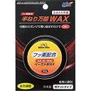 UNIX(ユニックス) スキー スノーボード用 ワックス ペーストタイプ 半ねり万能WAX USB0881