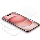 iPhone15プロ フィルム 15Pro ガラスフィルム アイフォン15プロ 保護フィルム あいふおん15Pro 強化 ガラス アイホン15Pro 保護 がらす ふぃるむ 画面 シール 保護 シート【浮かない 指紋防止 気泡ない 高透過率】【2枚】
