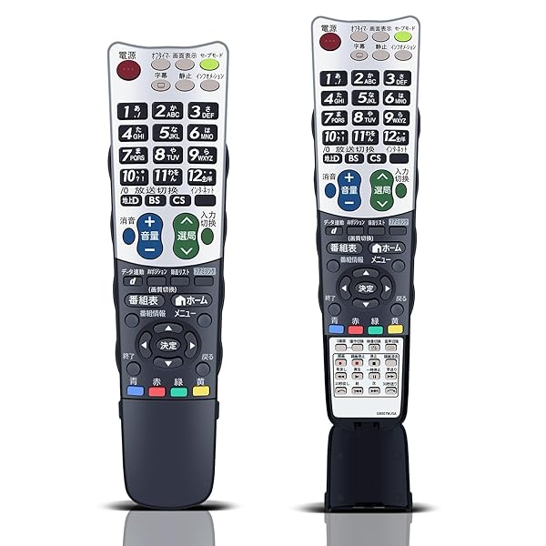 【送料無料】テレビリモコン GB007WJSA for SHARP シャープリモコン アクオスリモコン AQUOSリモコン シャープテレビリモコン LC-32V7-B LC-32V7-W LC-40V7-B LC-46V7-B LC-60W7対応 互