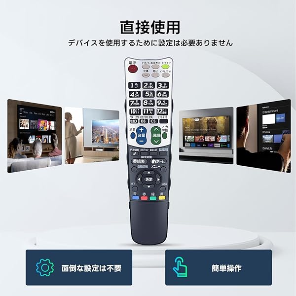 ������̵���ۥƥ�ӥ�⥳�� GB007WJSA for SHARP ���㡼�ץ�⥳�� ����������⥳�� AQUOS��⥳�� ���㡼�ץƥ�ӥ�⥳�� LC-32V7-B LC-32V7-W LC-40V7-B LC-46V7-B LC-60W7�б� ��