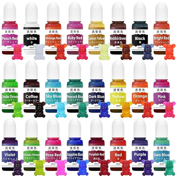 レジン 着色剤 透明色 24色*10ml 【24色エポキシ樹脂顔料レジン着色剤】 レジン液 エポキシ樹脂染料 高..